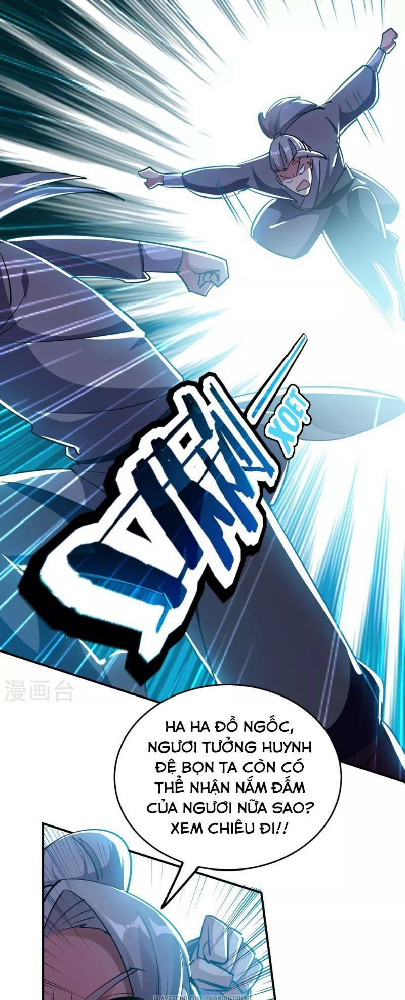 Vạn Giới Tiên Vương: Chapter 9