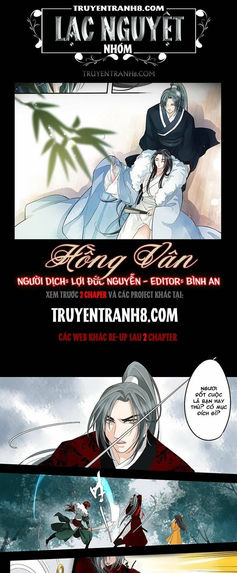 Hồng Vân: Chapter 4