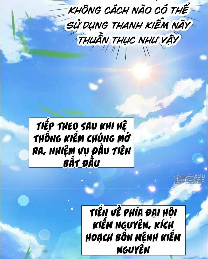 Thân Thể Của Ta Là Kiếm Chủng: Chapter 1