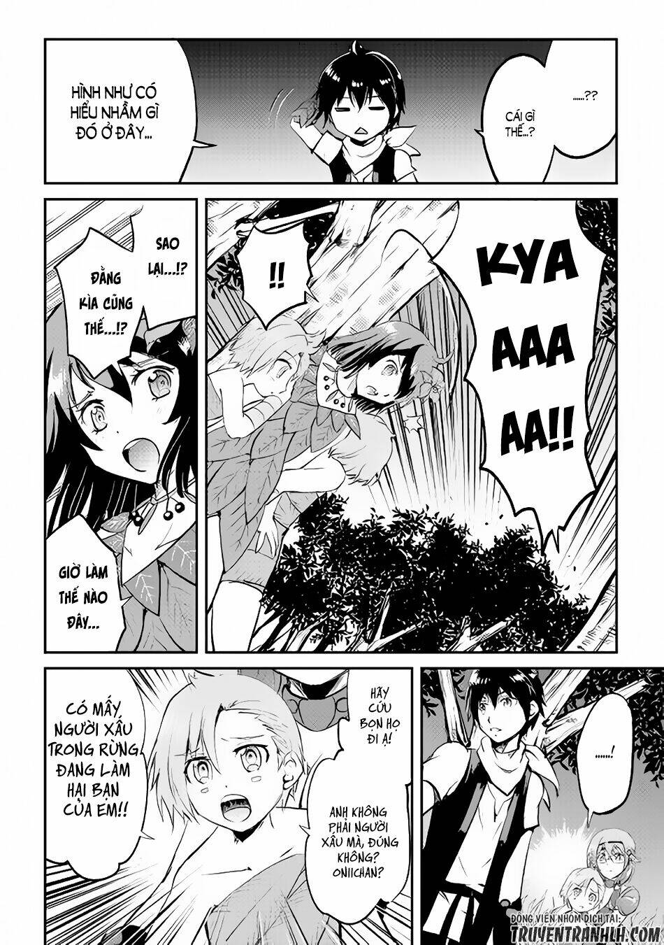 Maken No Daydreamer: Chapter 24
