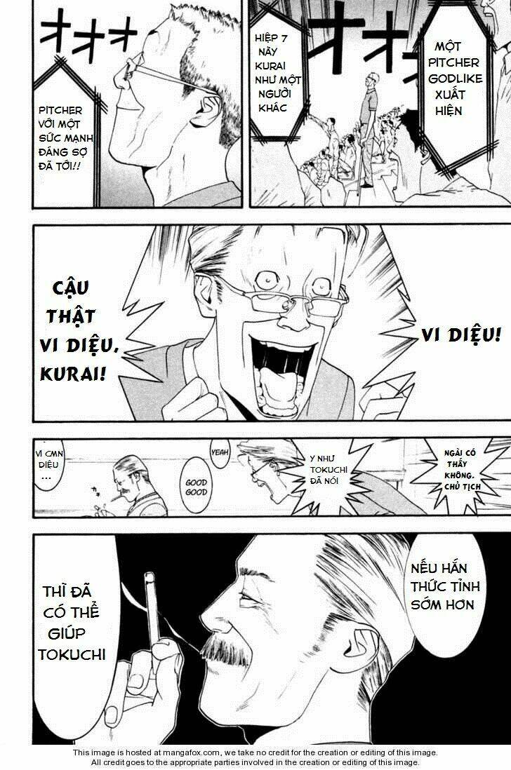 One Outs: Chapter 104