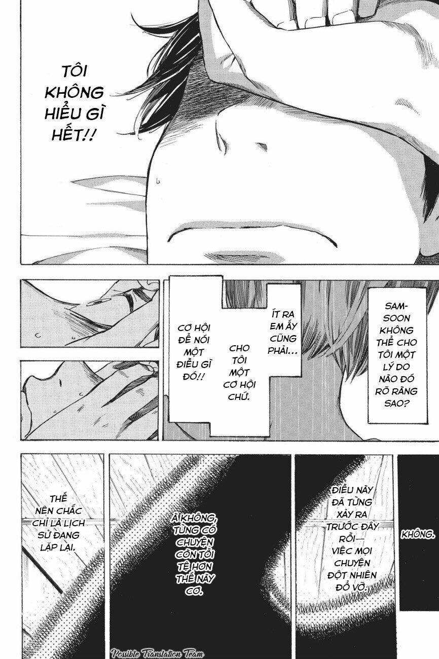 Forget Me Not: Chapter 38