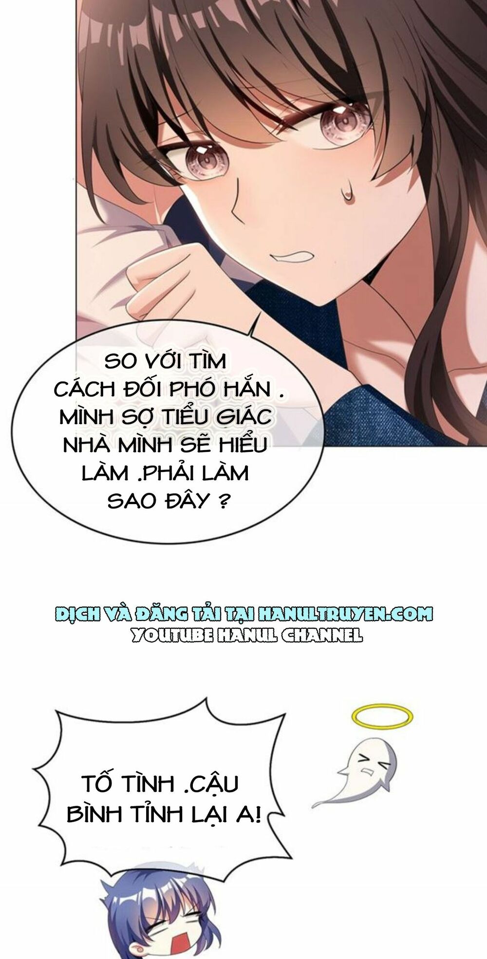 Cô Vợ Nhỏ Nuông Chiều Quá Lại Thành Ác!!: Chapter 51