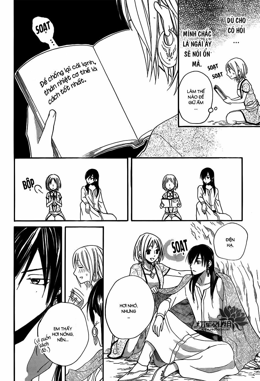 Sabaku no Harem: Chapter 15