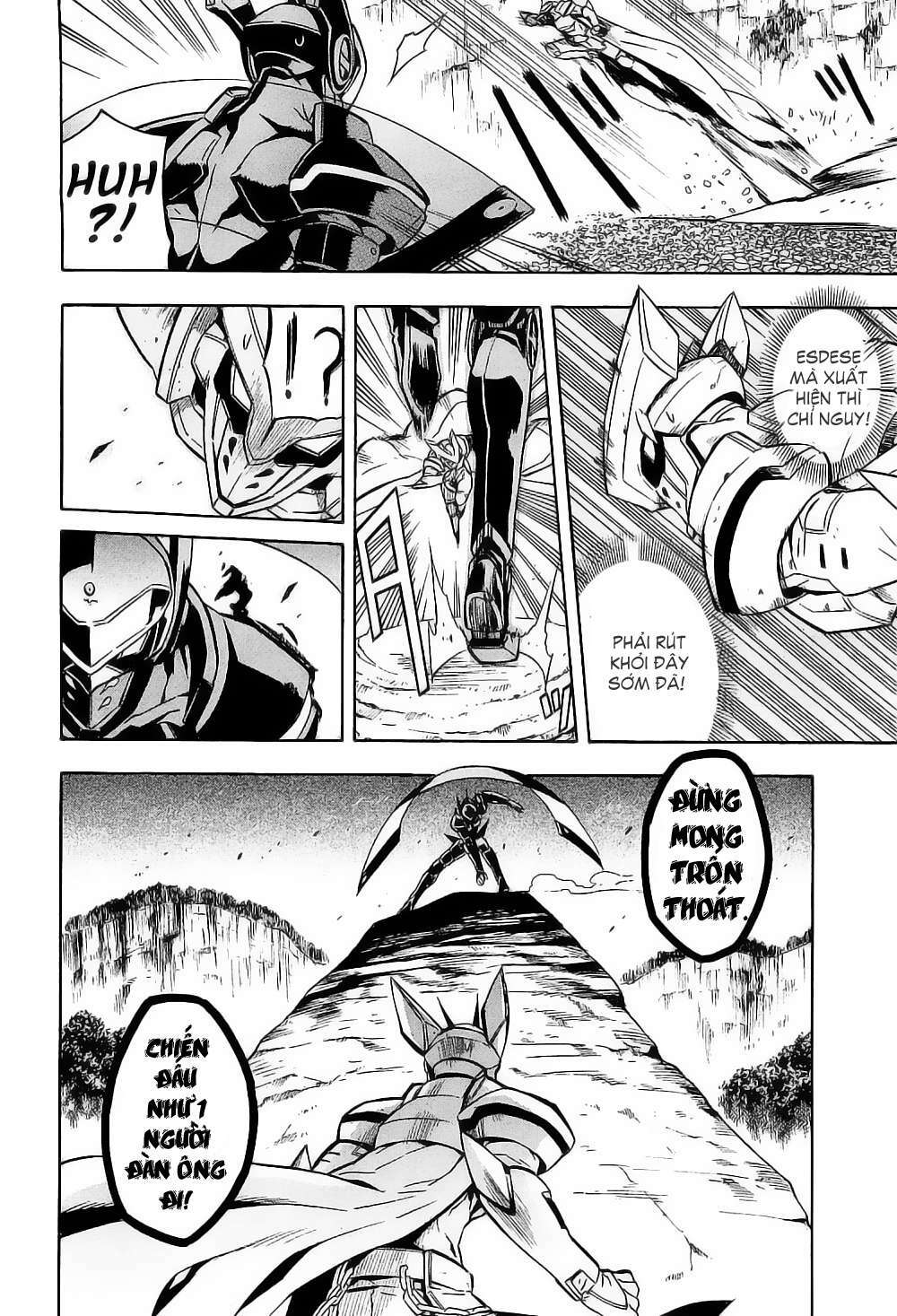 Akame Ga Kiru: Chapter 19