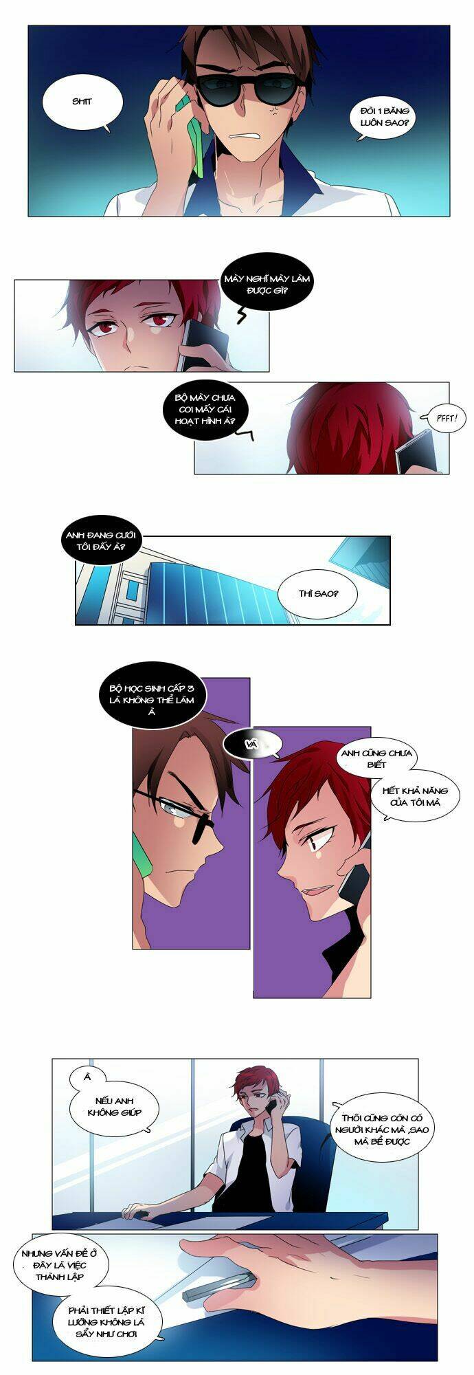 Wonted: Chapter 17