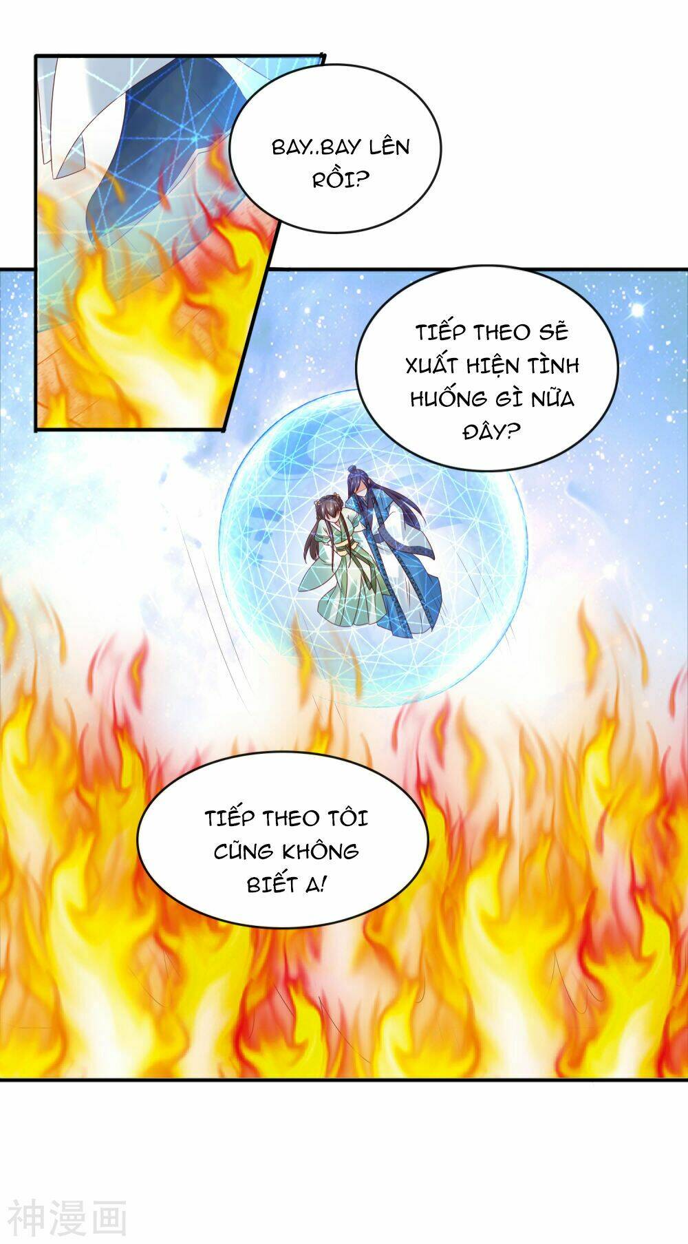 Trở Về Cổ Đại Làm Thánh Hiền: Chapter 15