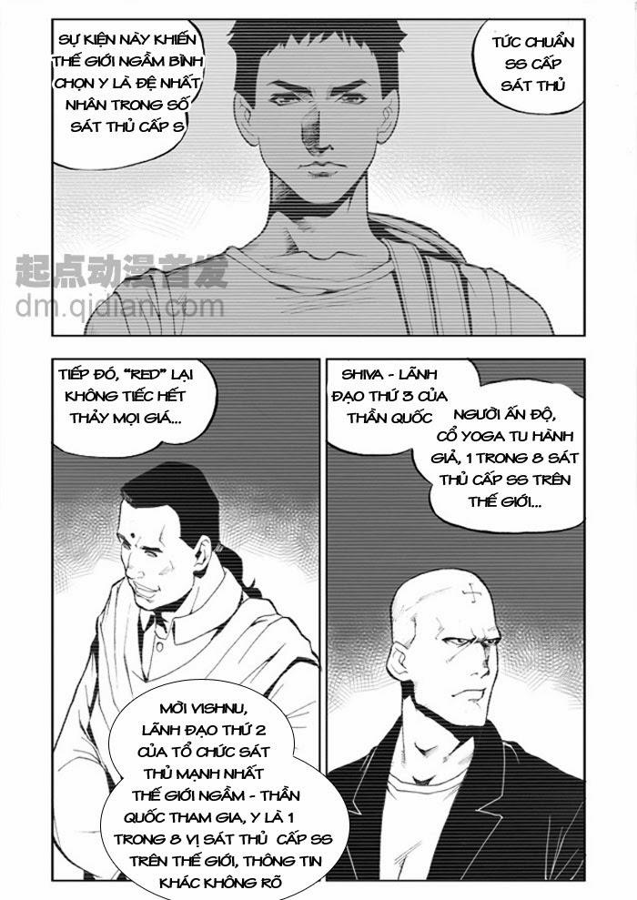 Cửu Đỉnh Ký: Chapter 2