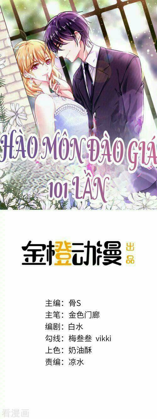 Hào Môn Đào Giá 101 Lần: Chapter 4