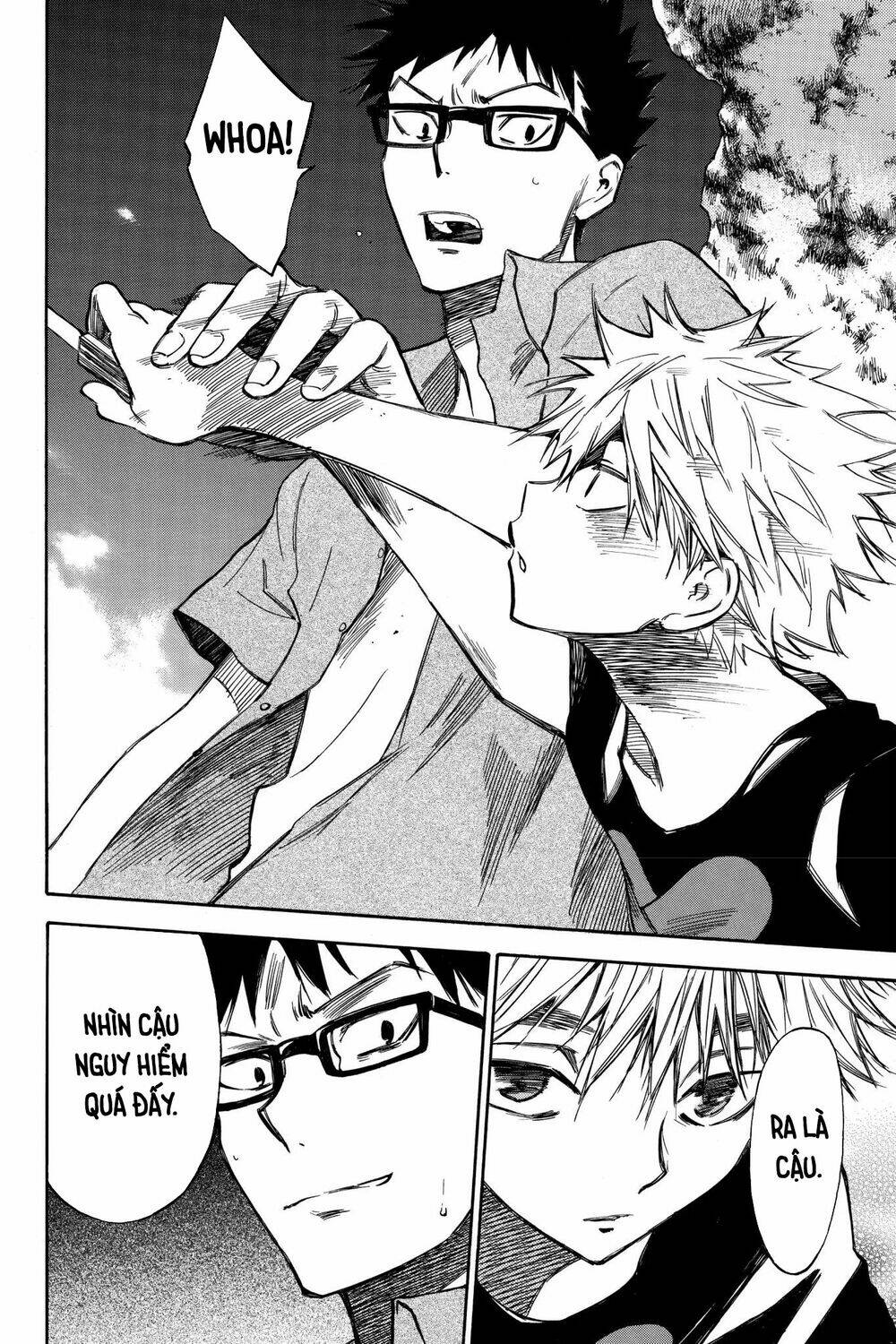 Hone Ga Kusaru Made: Chapter 29