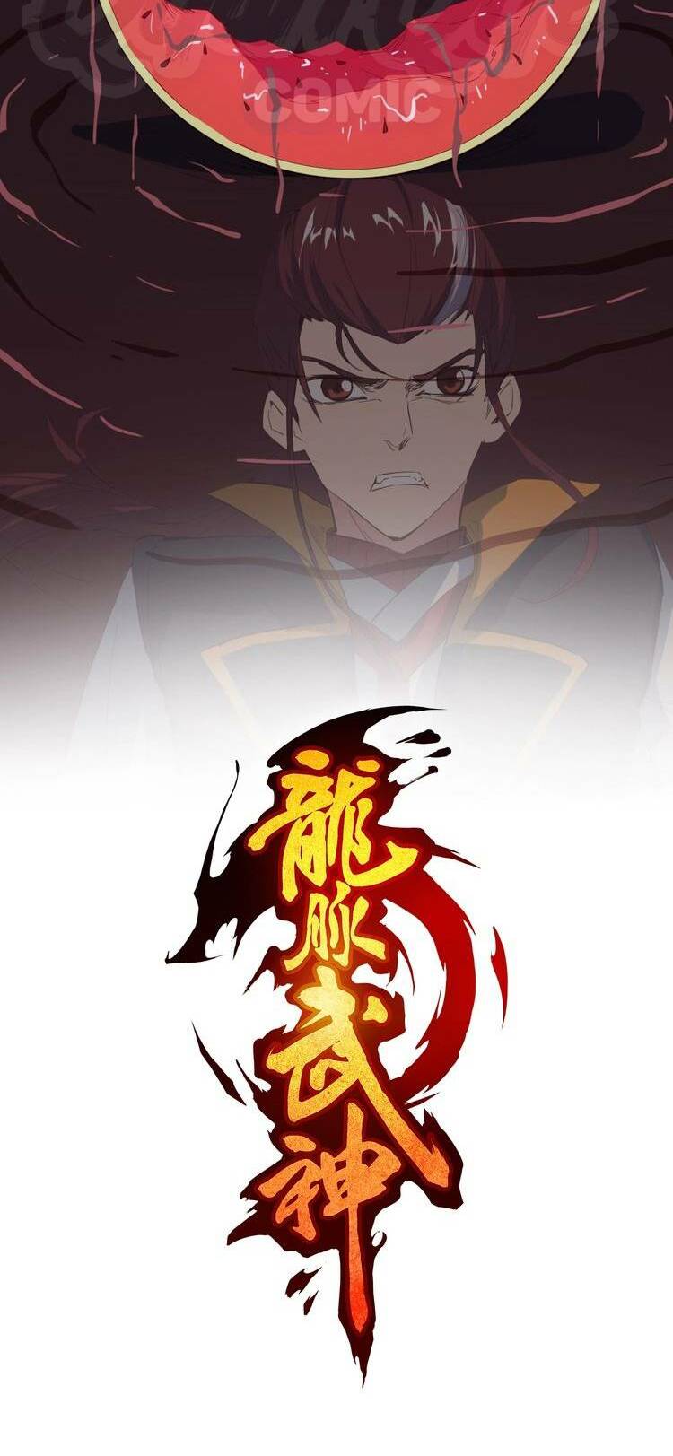 Long Mạch Võ Thần: Chapter 66