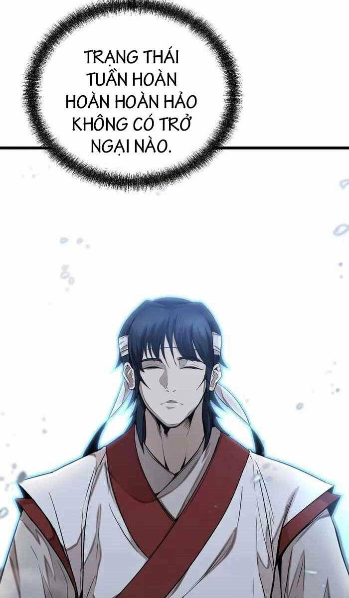 Đông Phương Bất Bại: Chapter 1.5