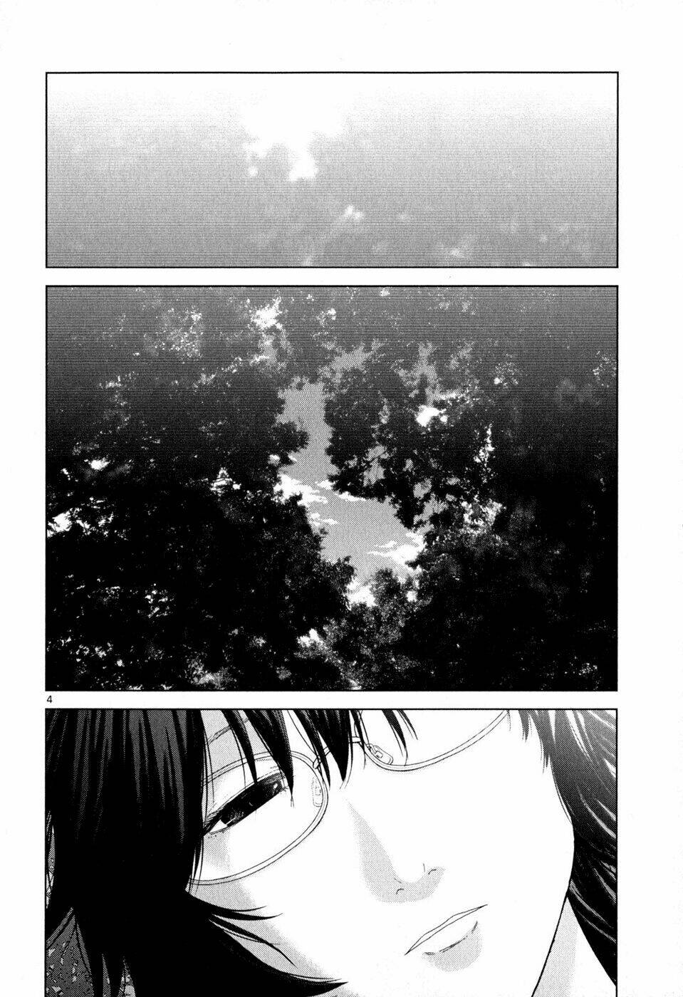 Imawa No Michi No Alice: Alice On Border Road: Chapter 1