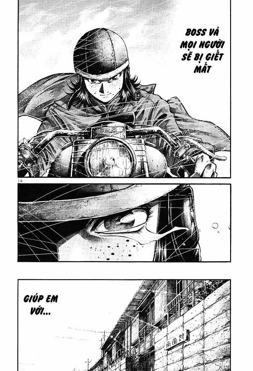 Rainbow: Chapter 177