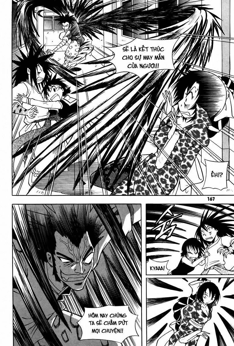 Gwisin Byeolgok: Chapter 23