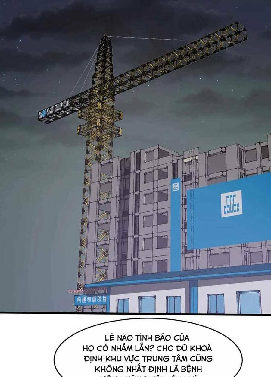 Vết Cắn Trí Mạng: Chapter 58