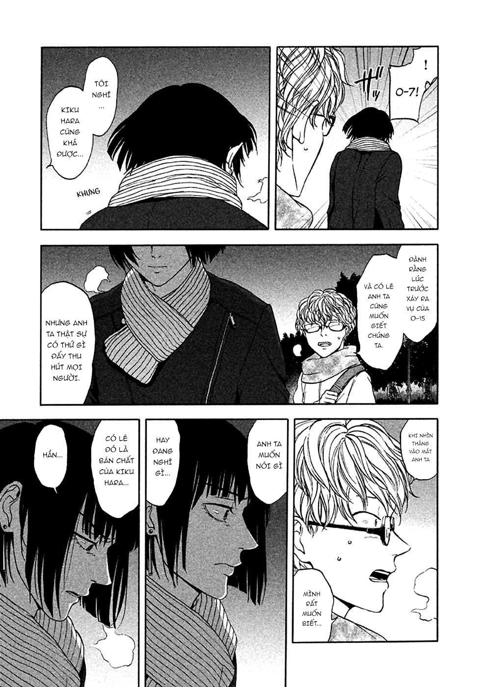 Devil's Line: Chapter 30