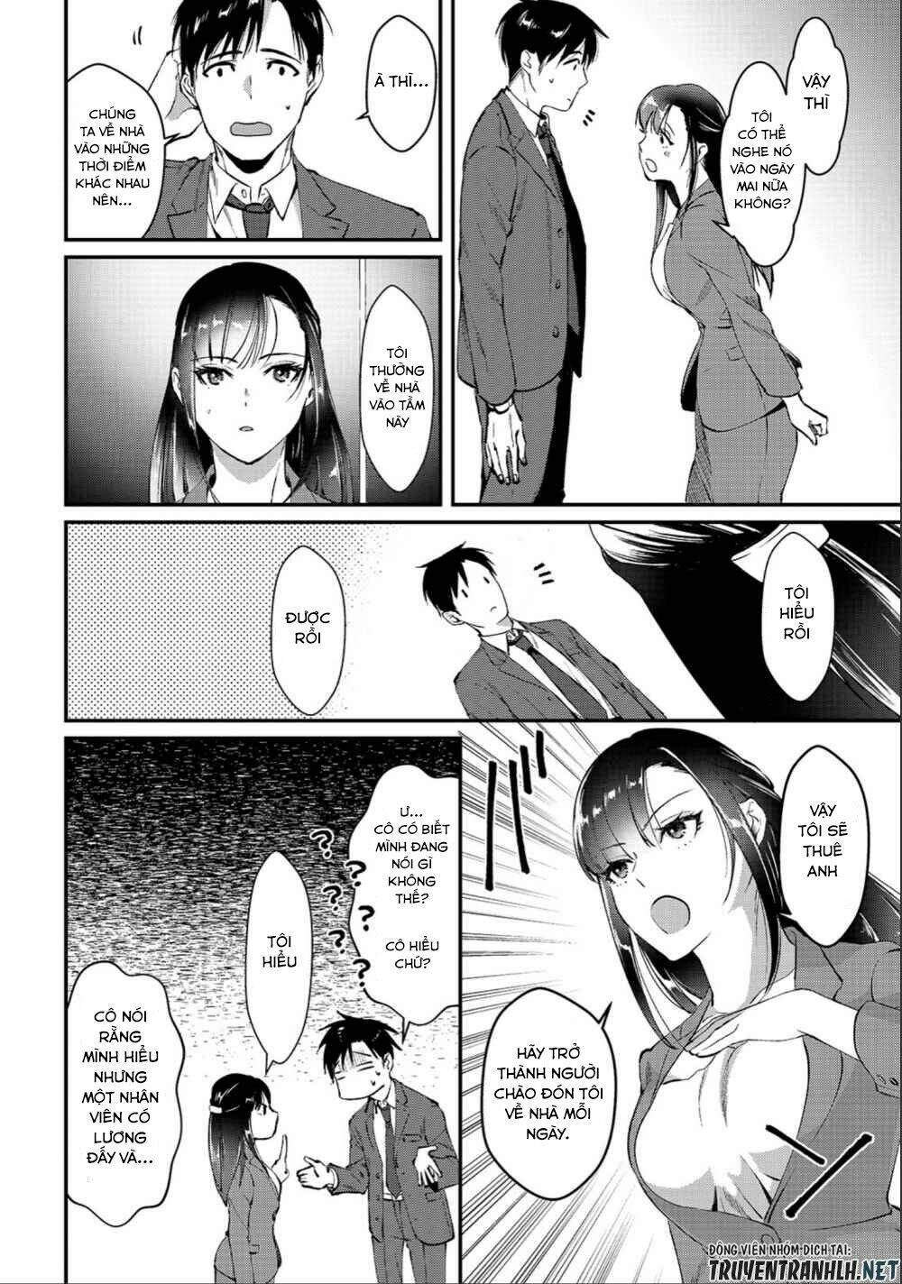 Tsuki 50-Man Moratte Mo Ikigai No Nai Tonari No Onee-San Ni 30-Man De Yatowarete 'Okaeri' Tte Iu: Chapter 1