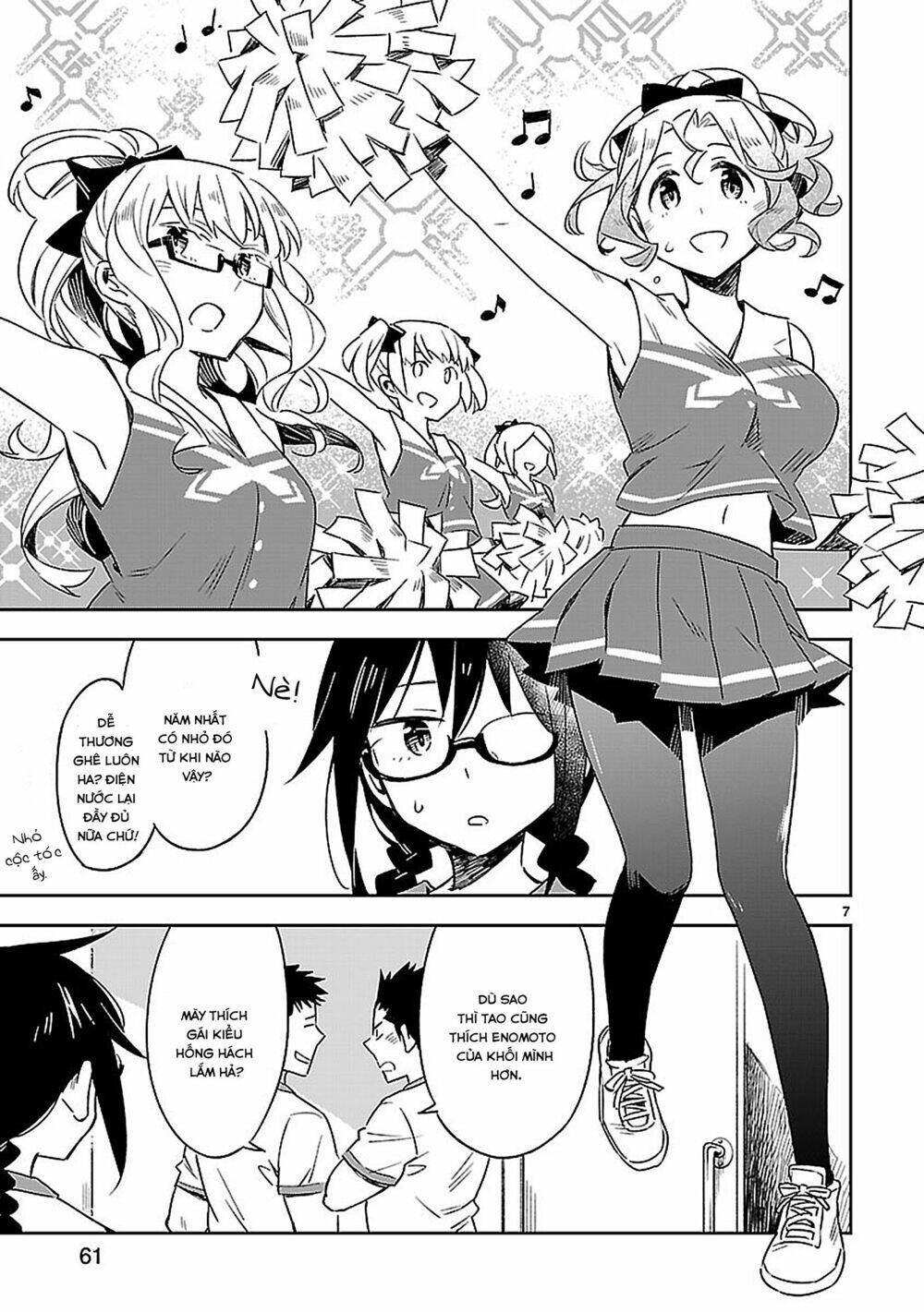 Omaera Zenin Mendokusai!: Chapter 18