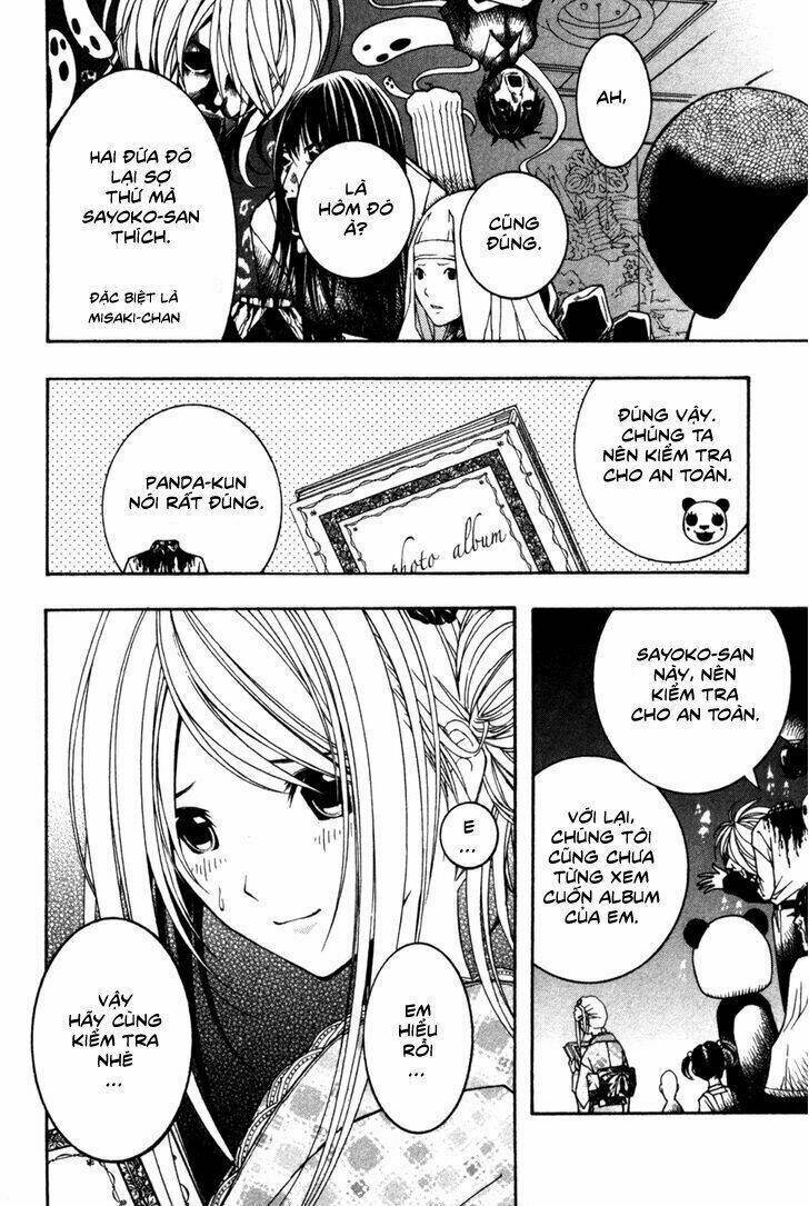 Renai Kaidan Sayoko-San: Chapter 8
