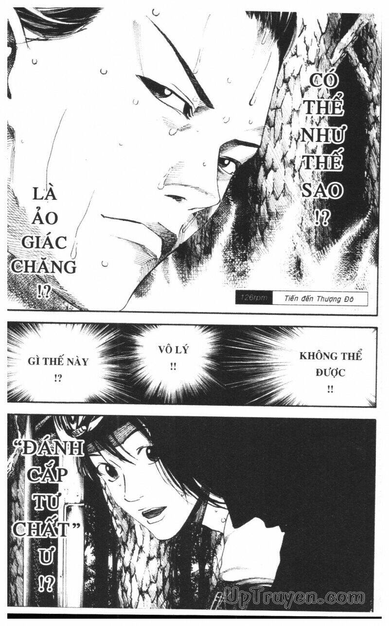 Over Drive: Chapter 16