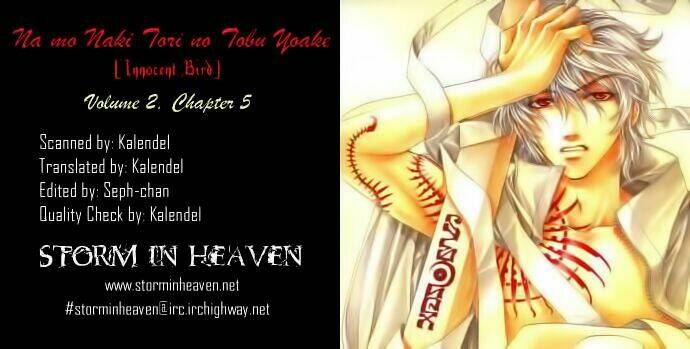 Innocent Bird: Chapter 5