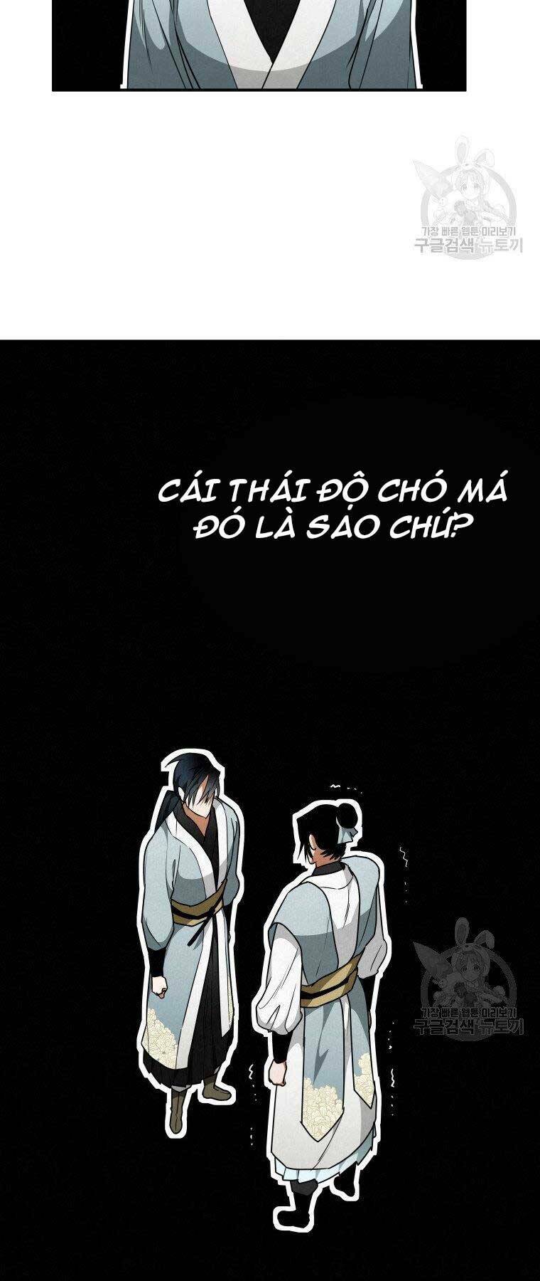 Thời Đại Hoàng Kim Của Thiên Kiếm: Chapter 25