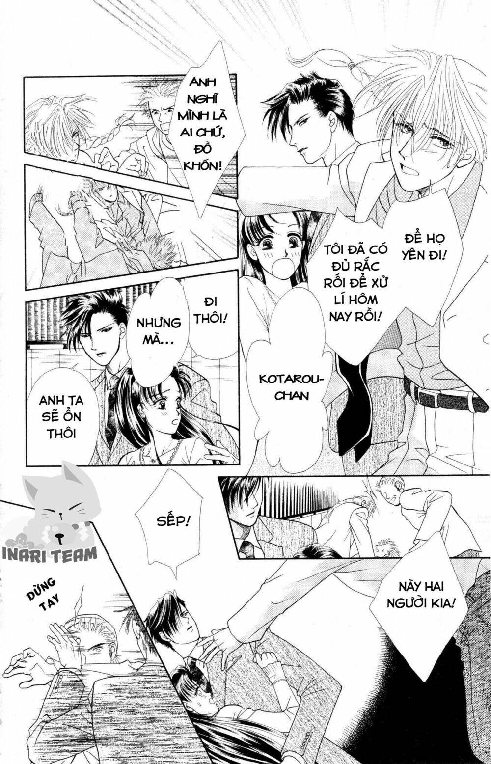 Barairo My Honey: Chapter 6