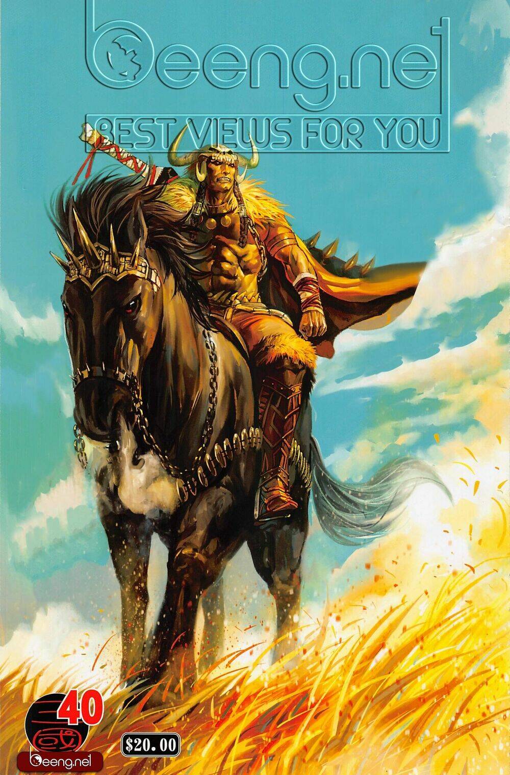 Tam Quốc Chí Dị: Chapter 40.1