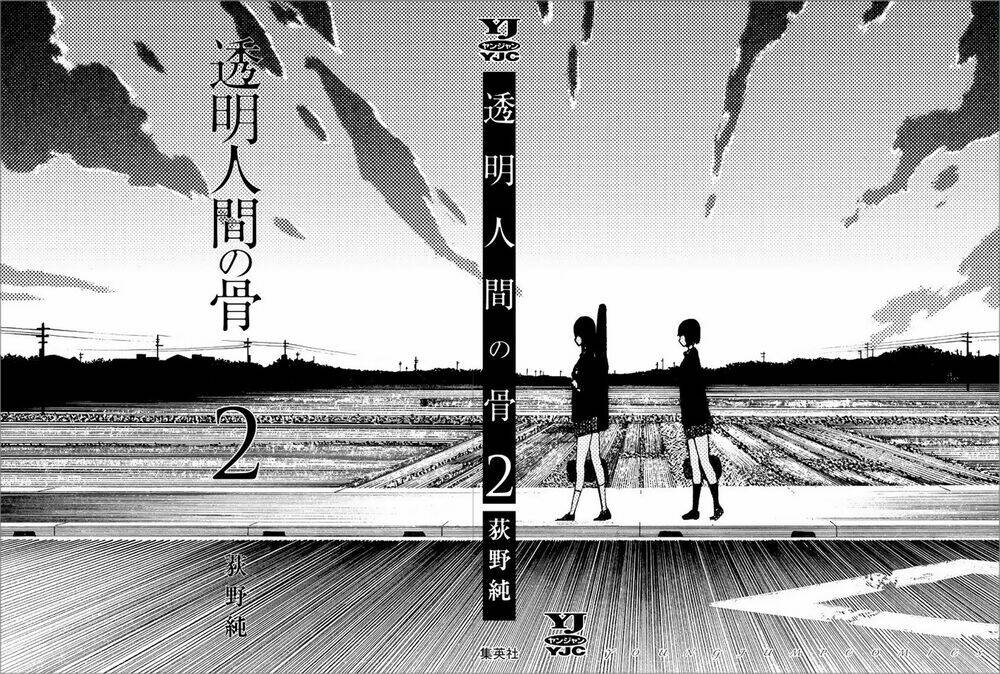Toumei Ningen No Hone: Chapter 10