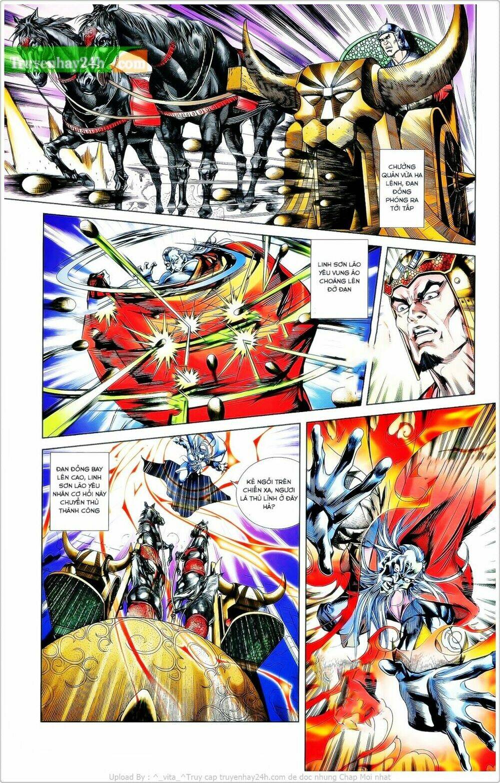 Thiên Tử Truyền Kỳ 2 - Tần Vương Doanh Chính: Chapter 25