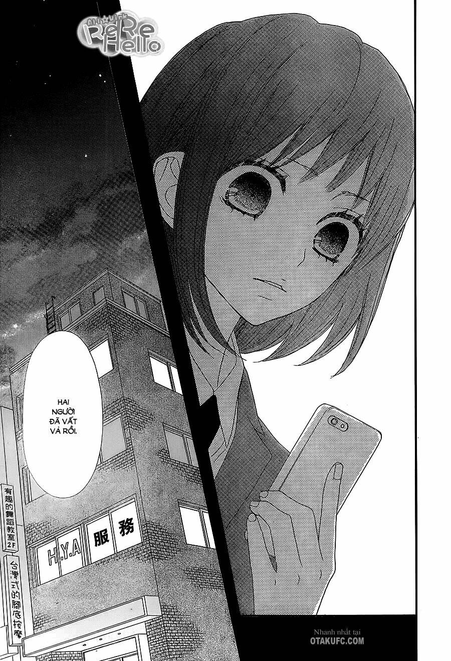 Rere Hello: Chapter 14