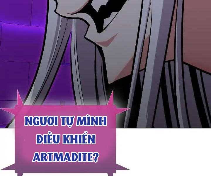 Kẻ Phát Hoạ Ấn Chú: Chapter 1.5