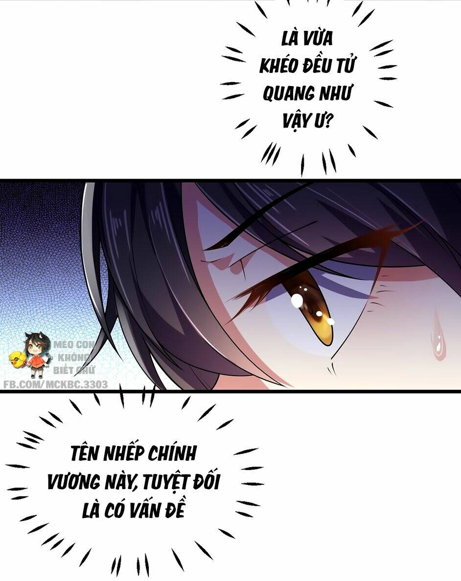 Báo Cáo! Đế Quân Ngài Có Độc!: Chapter 6