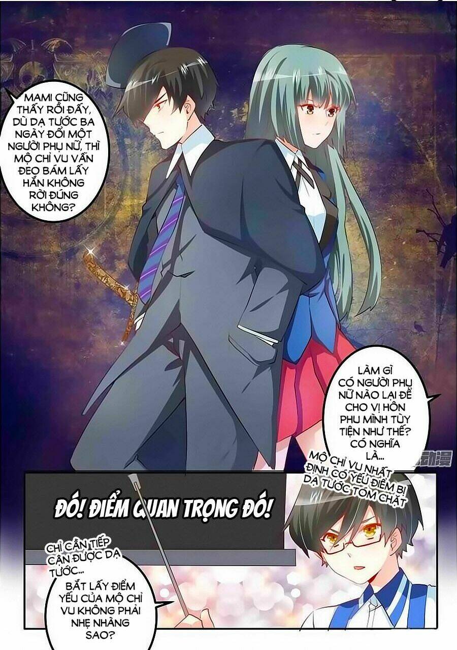 Tổng Tài Đích Thiên Giới Manh Thê: Chapter 11