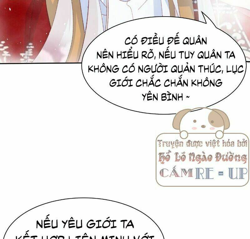 Ảnh Đế Yêu Hồ: Chapter 58
