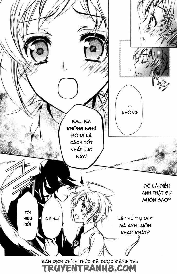 S.L.H (Stray Love Hearts): Chapter 20