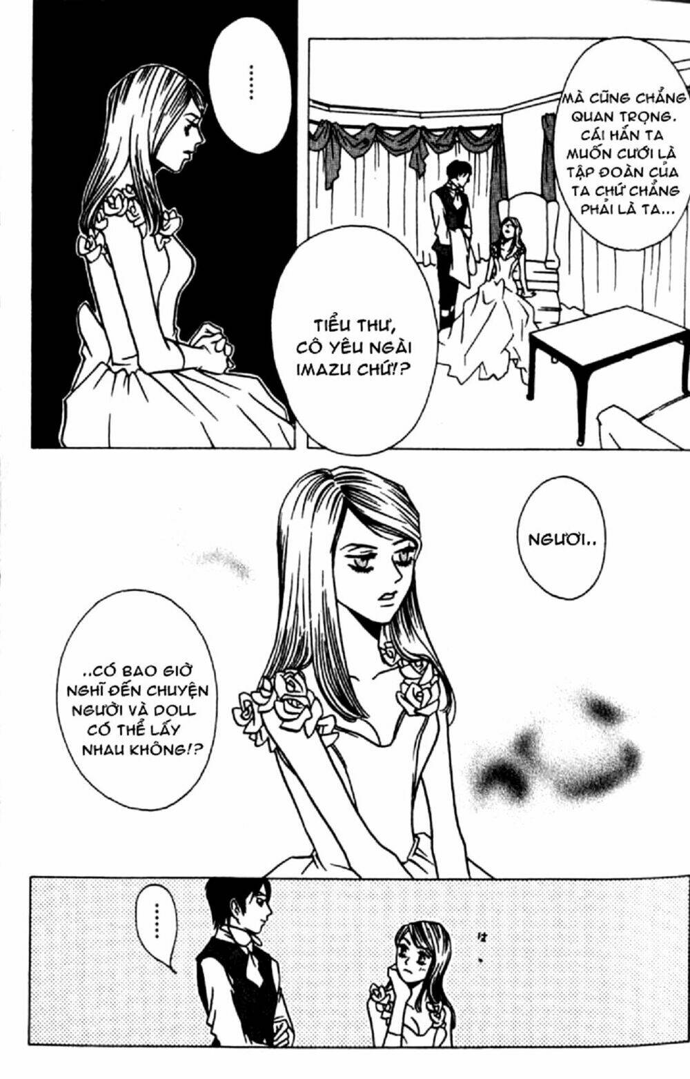 Doll: Chapter 1