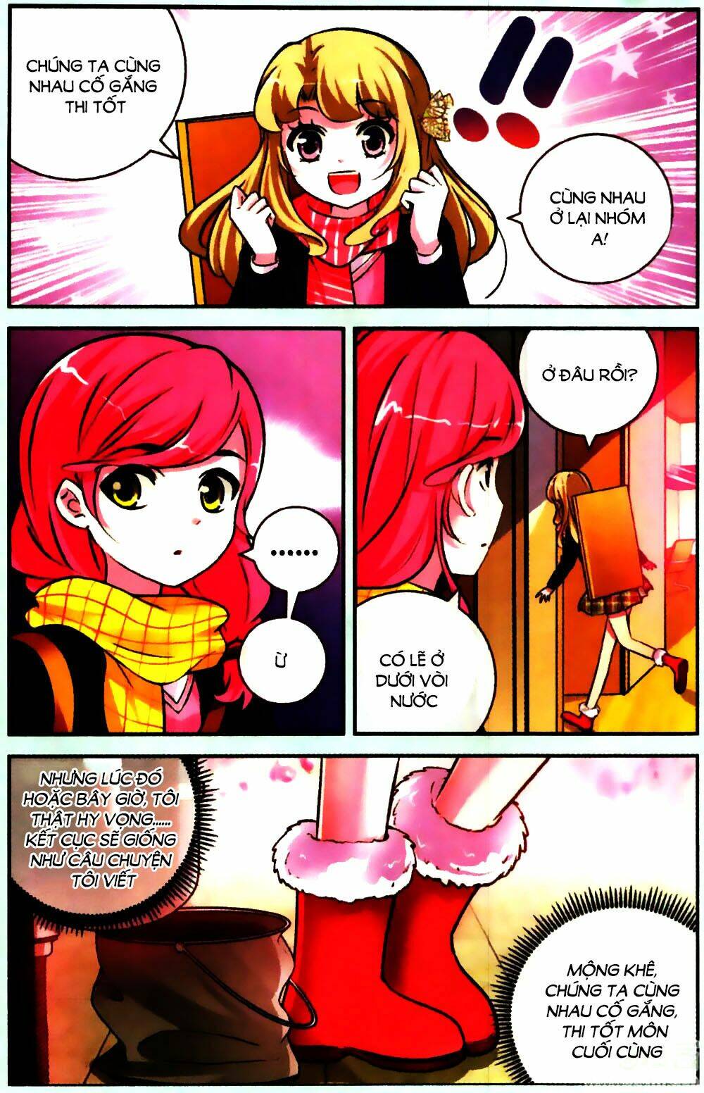Mộng Khê Kỳ Đàm: Chapter 24