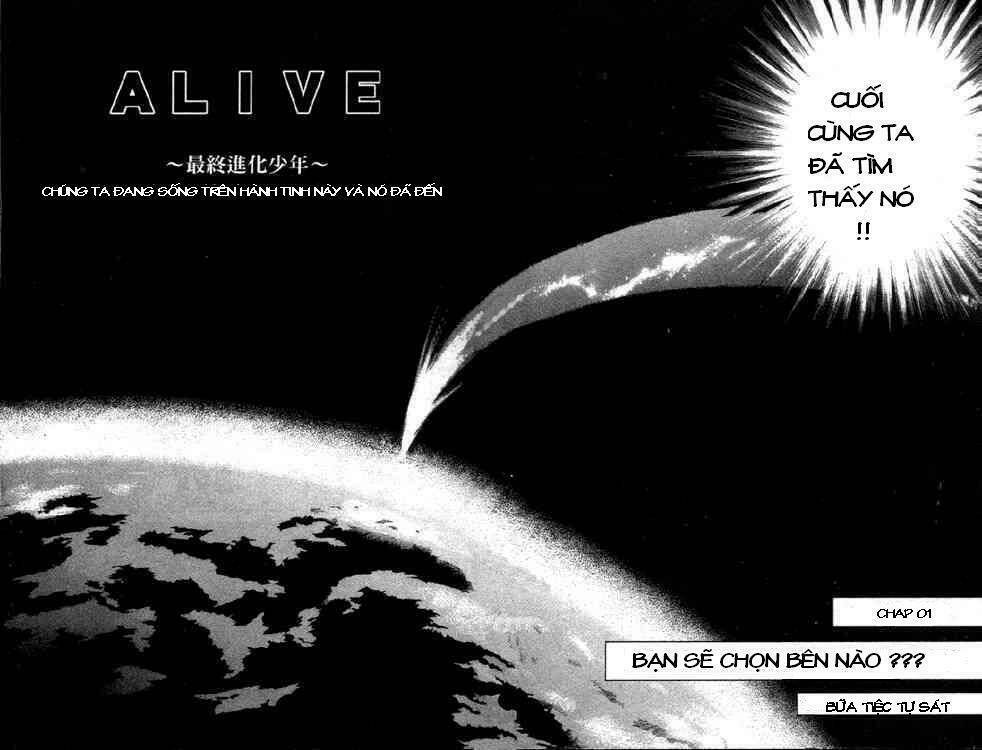 Alive-Final Evolution: Chapter 1.1