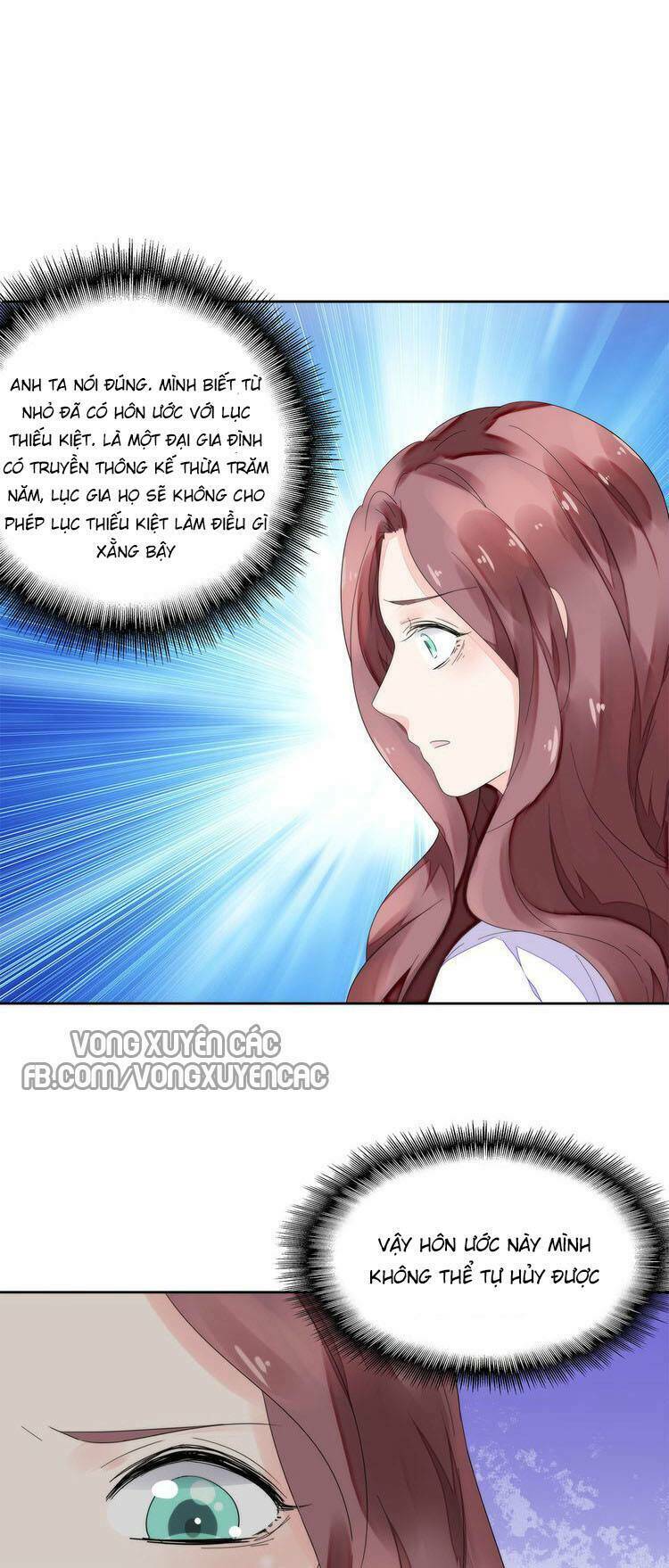 Điều Ước Sủng Ái Bất Bình Đẳng: Chapter 1