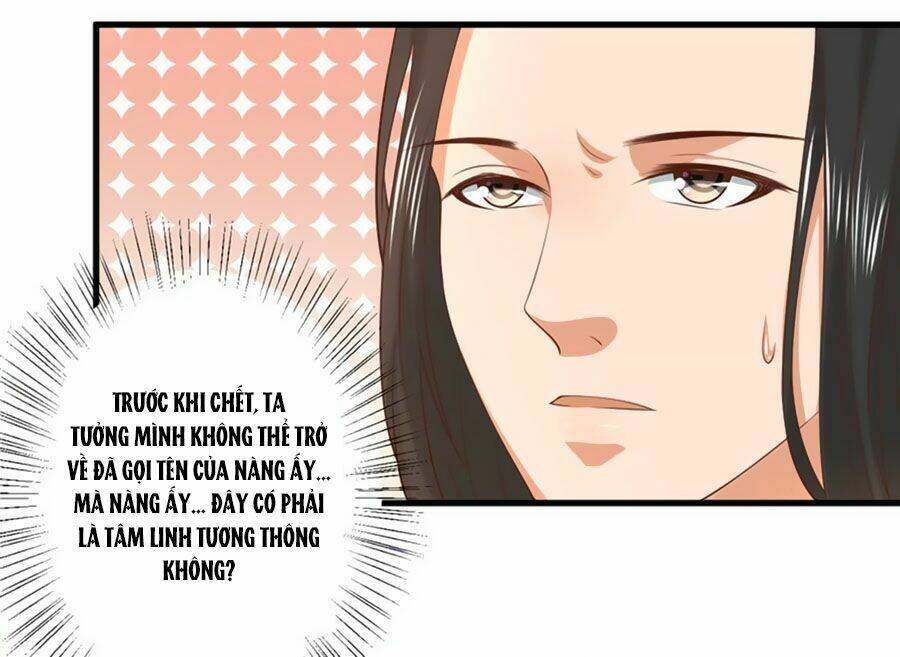Khuynh Thế Y Phi Muốn Bỏ Chồng: Chapter 16