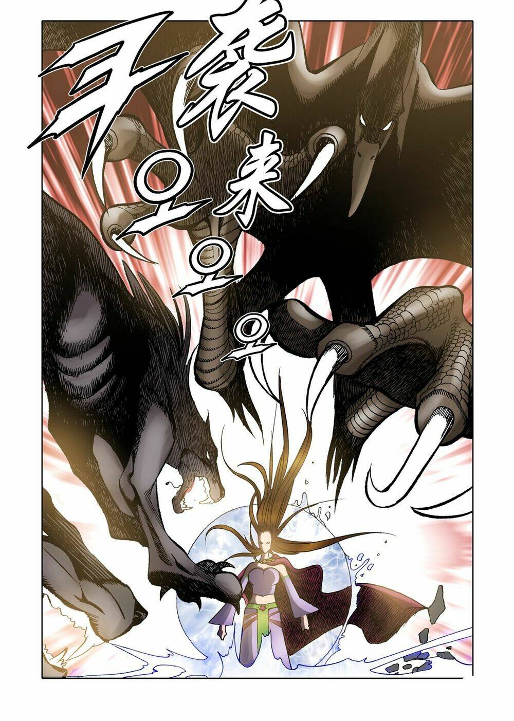 Nhật Tà Nguyệt Ma: Chapter 41