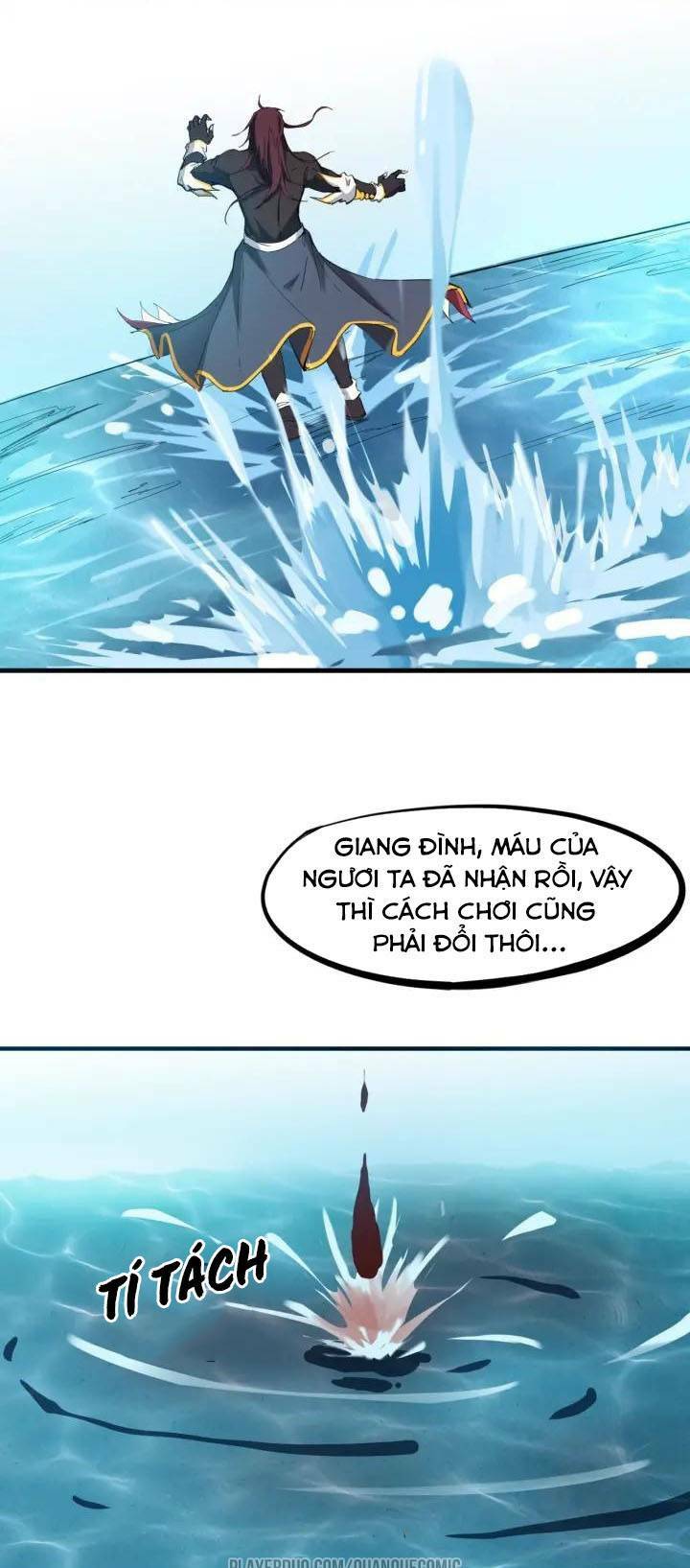 Long Mạch Võ Thần: Chapter 23
