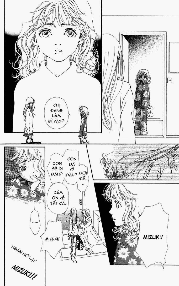 Kagen No Tsuki: Chapter 1