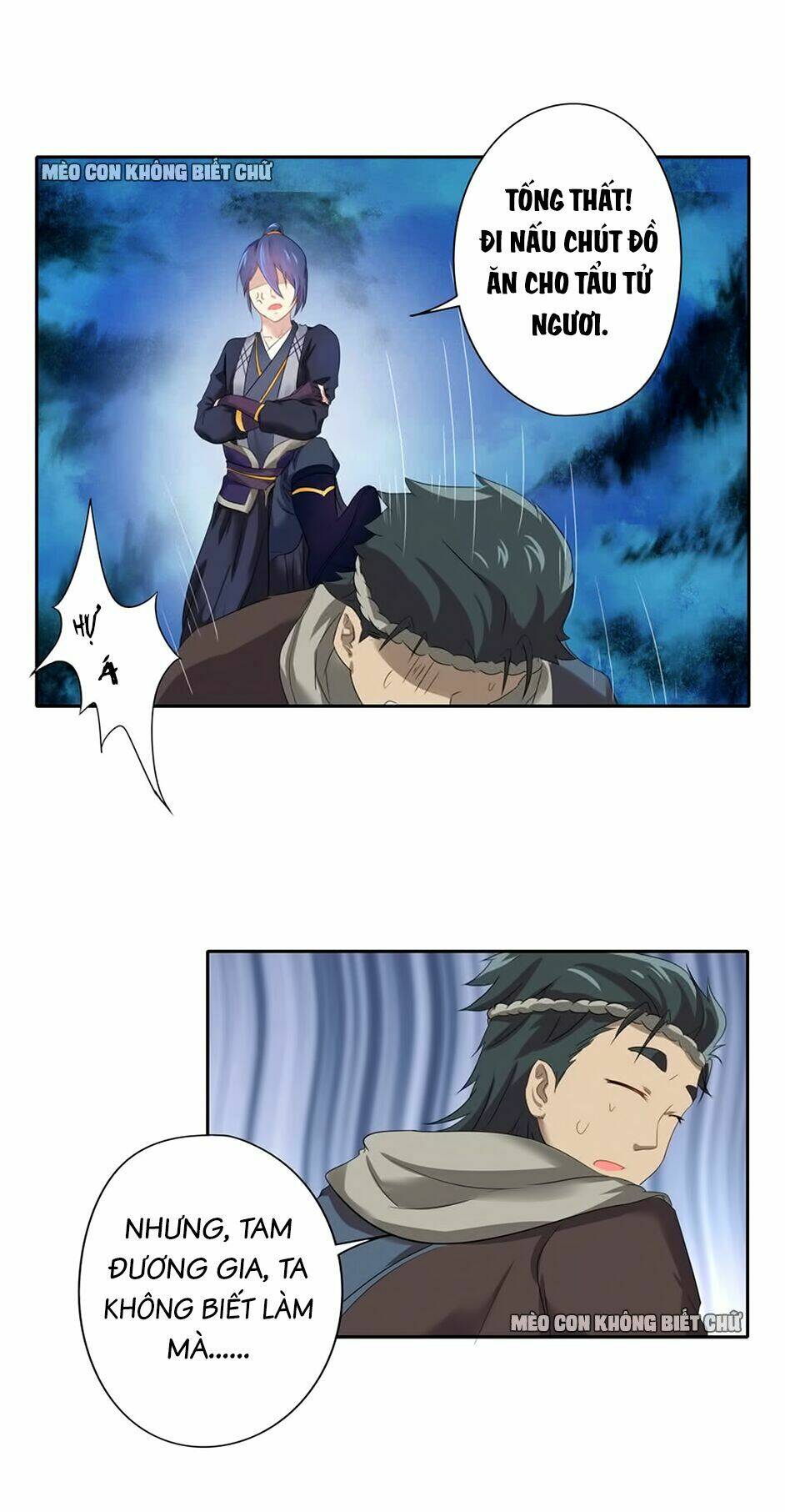 Manh Thê Thực Thần: Chapter 7