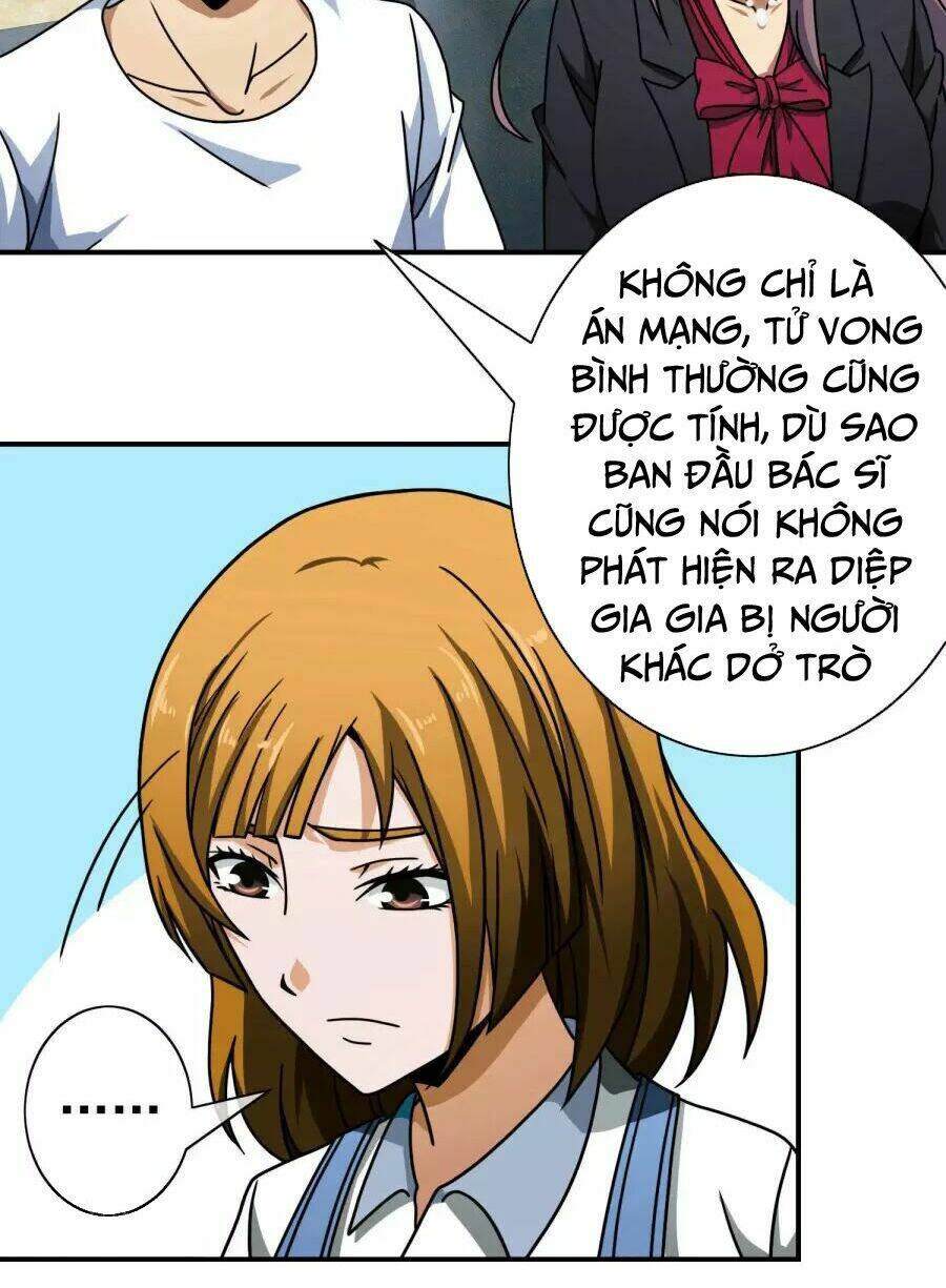 Hộ Hoa Cao Thủ Tại Đô Thị: Chapter 70