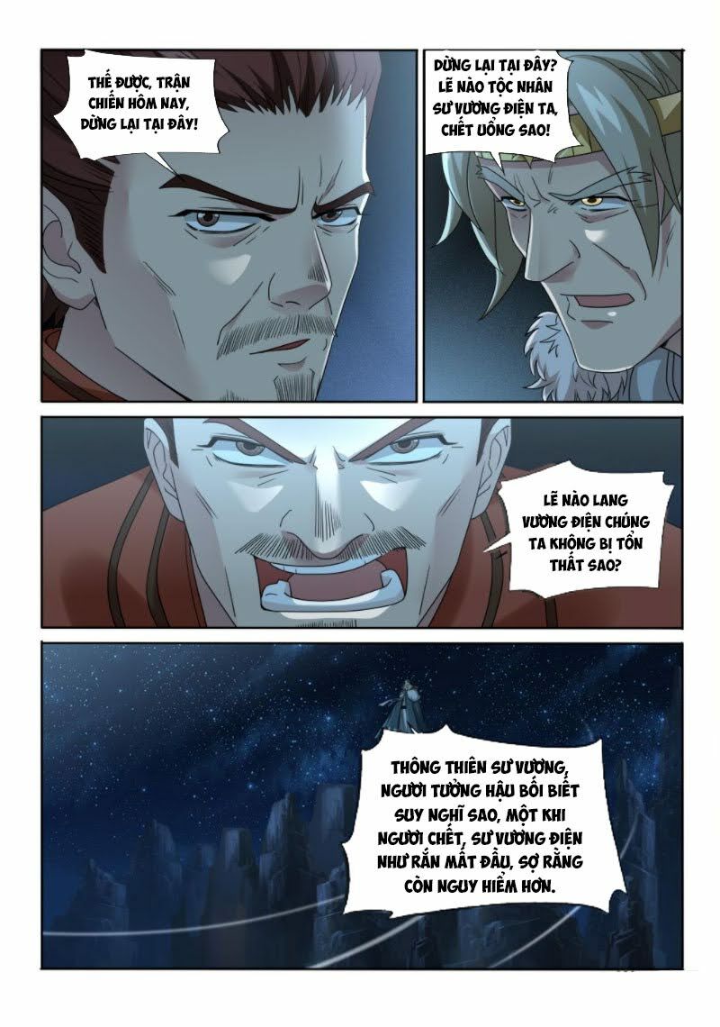 Cửu Tinh Thiên Thần Quyết: Chapter 234