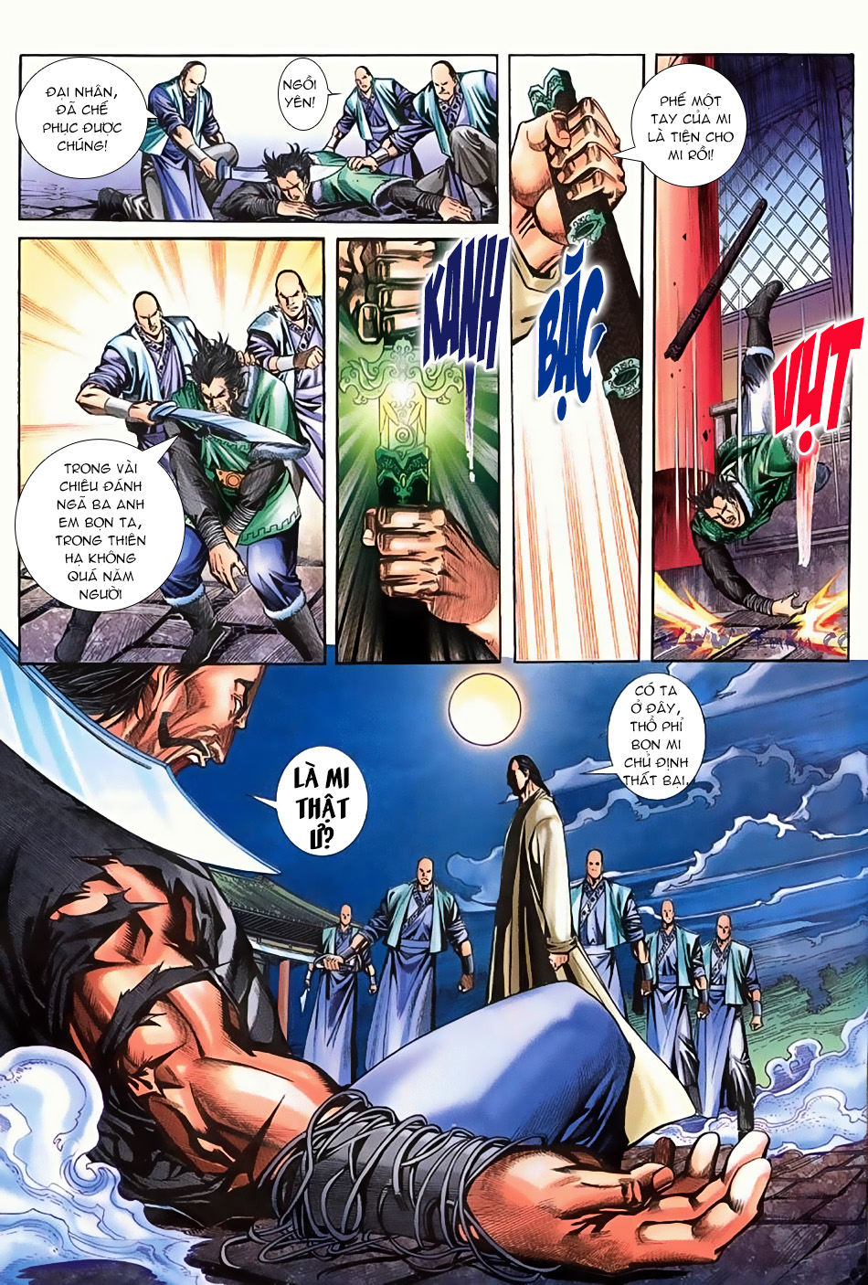 Ngọa Hổ Tàng Long I - Ii: Chapter 13