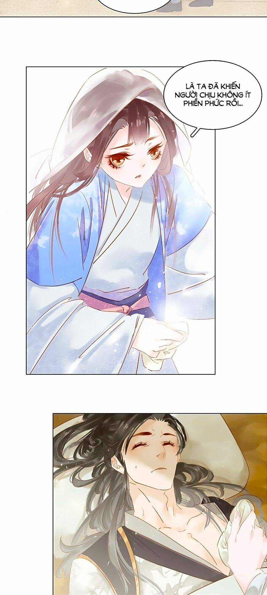 Tiểu Sư Phụ, Tóc Giả Của Ngài Rơi Rồi!: Chapter 6